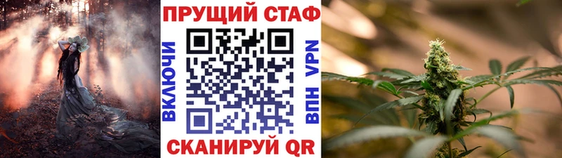 Купить Кокаин APVP Амфетамин МЕФ Пикалёво