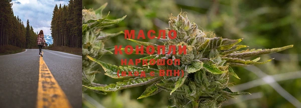 бошки Магадан