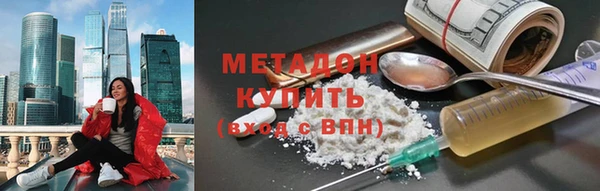 спиды Лиски