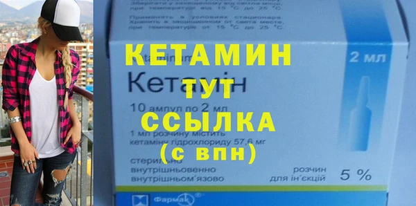 спиды Лиски