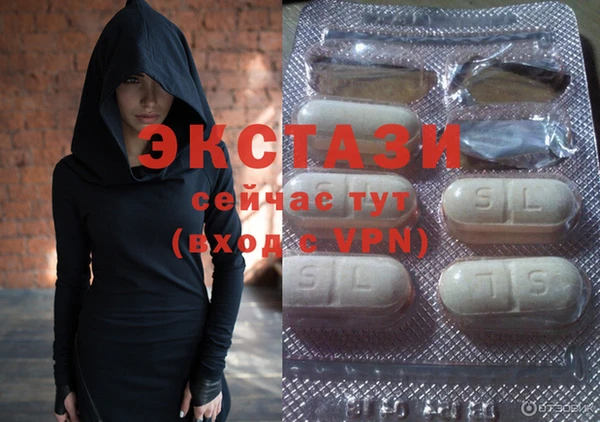 индика Липки