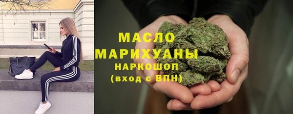 а пвп мука Майский
