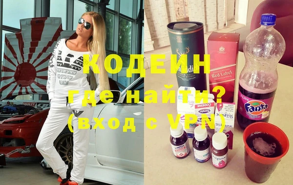 индика Липки