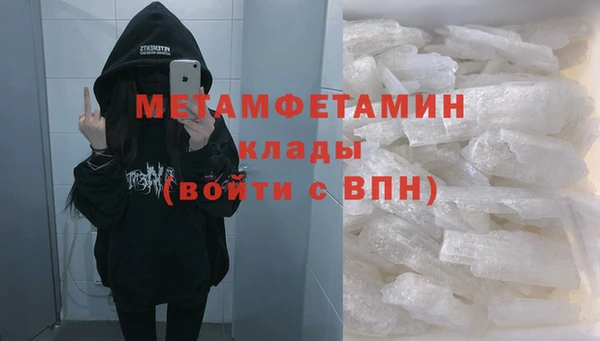 а пвп мука Магас