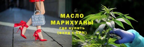 индика Липки