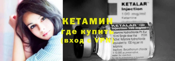 а пвп мука Майский