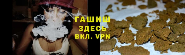 бошки Магадан