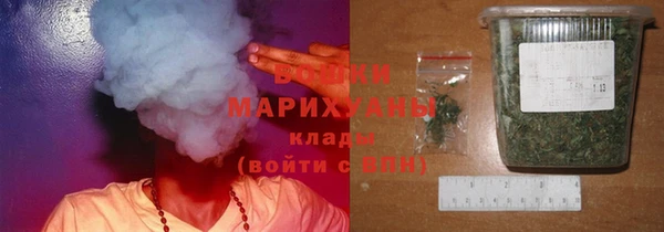бошки Магадан
