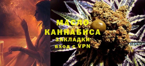 спиды Лиски
