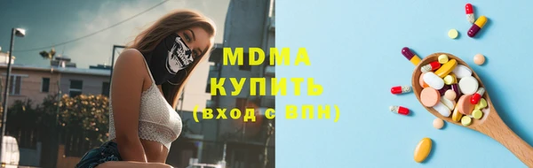 а пвп мука Магас