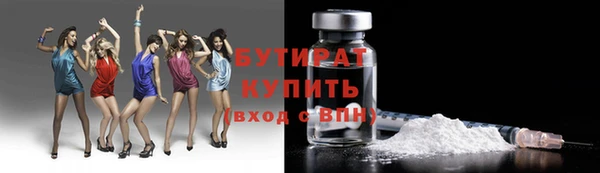 индика Липки