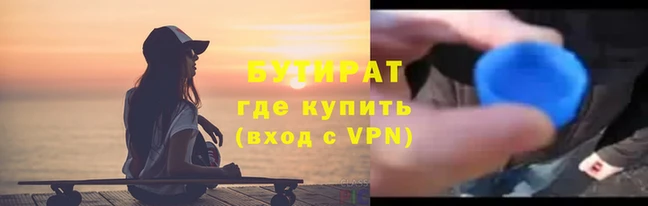кокаин премиум Лихославль