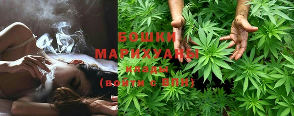бошки Магадан