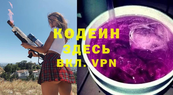 а пвп мука Магас