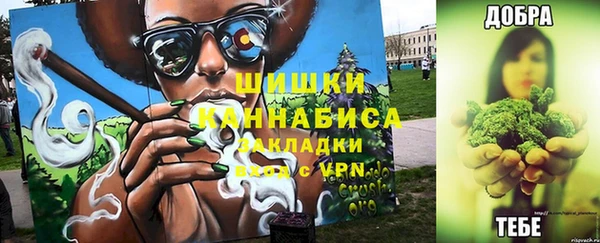 а пвп мука Майский