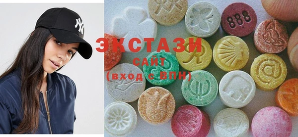кокаин премиум Лихославль