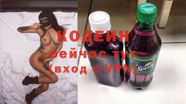 бошки Магадан