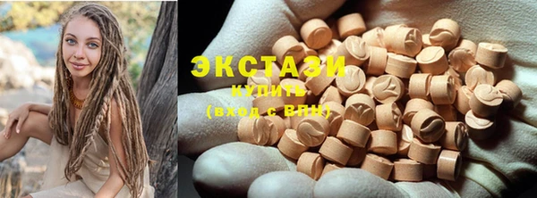 кокаин премиум Лихославль