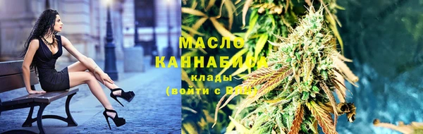 а пвп мука Магас