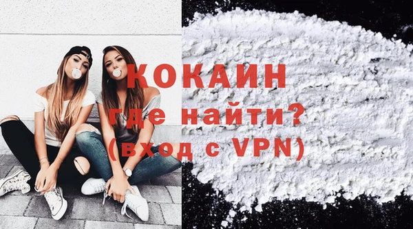 спиды Лиски