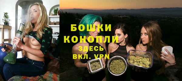 а пвп мука Майский