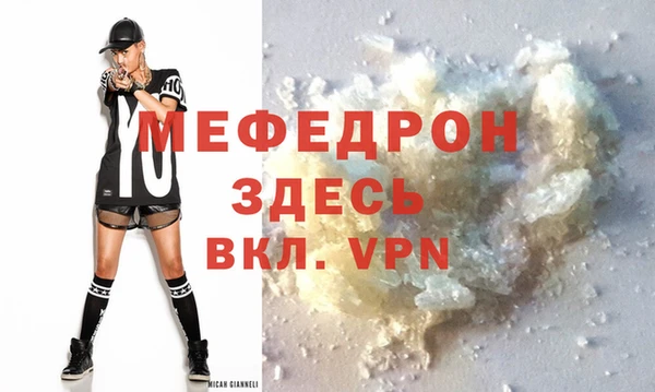 бошки Магадан