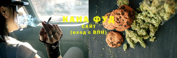 кокаин премиум Лихославль