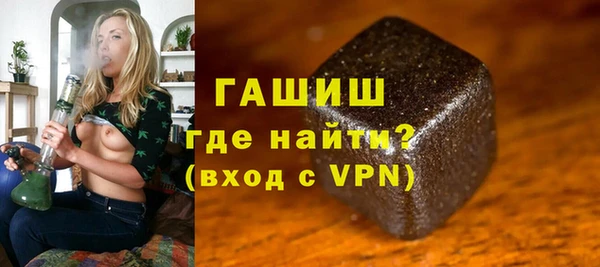 спиды Лиски