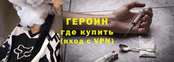 спиды Лиски