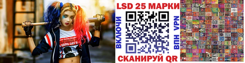 Марки NBOMe 1,8мг  Купить закладки  Пикалёво 